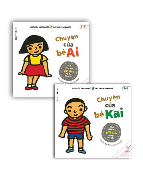 Chuyện của bé Ai