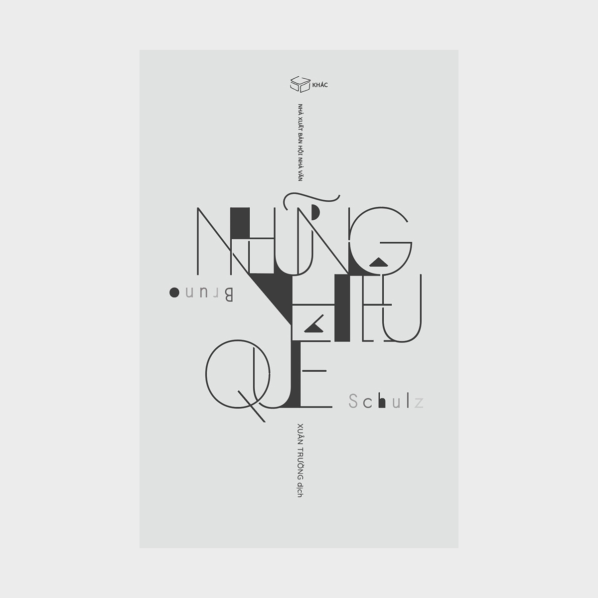 Những hiệu quế - Bruno Schulz