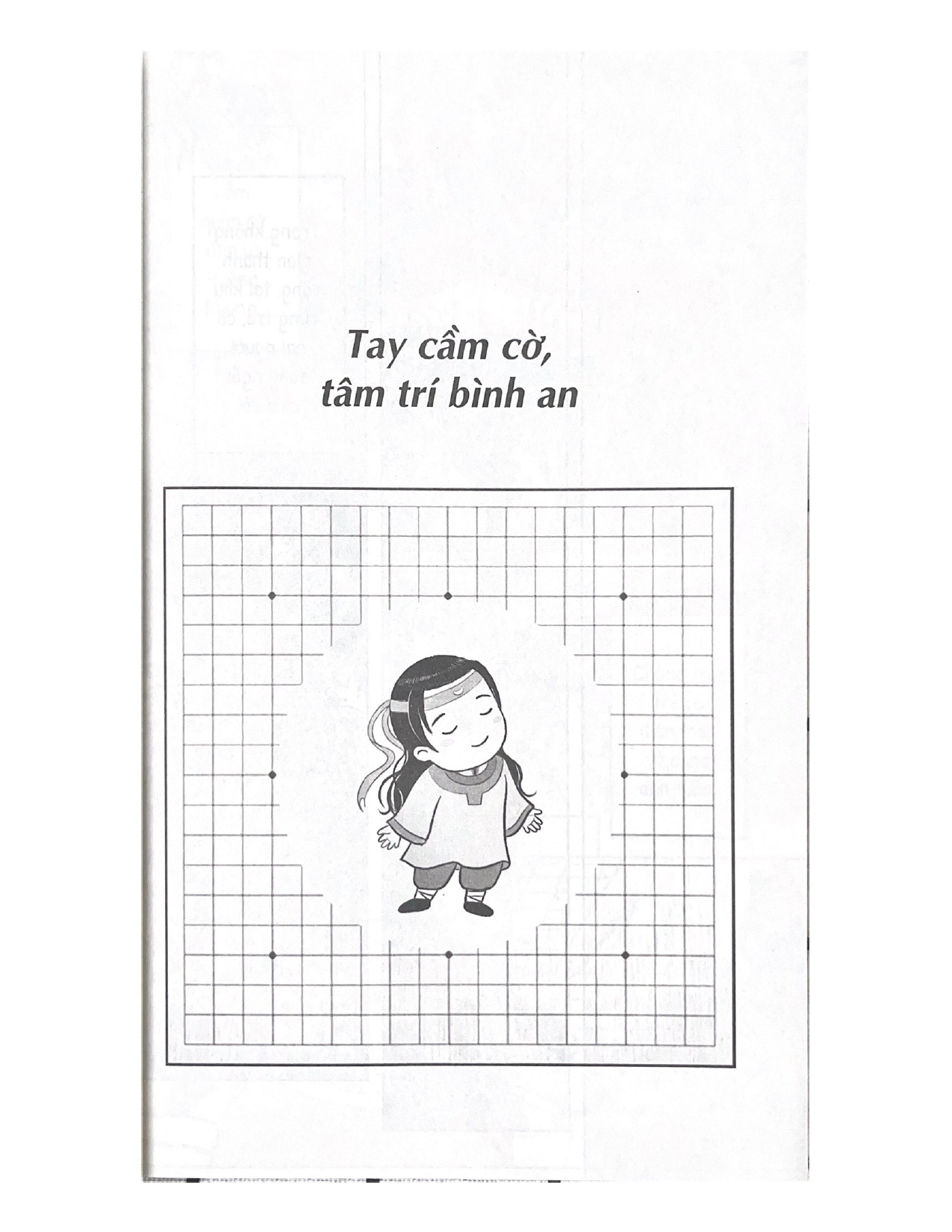 Quản Trị Theo Phong Cách Cờ Vây