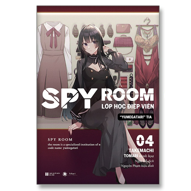 Spy room – Lớp học điệp viên 4: Yumegatari Tia - Bản Quyền