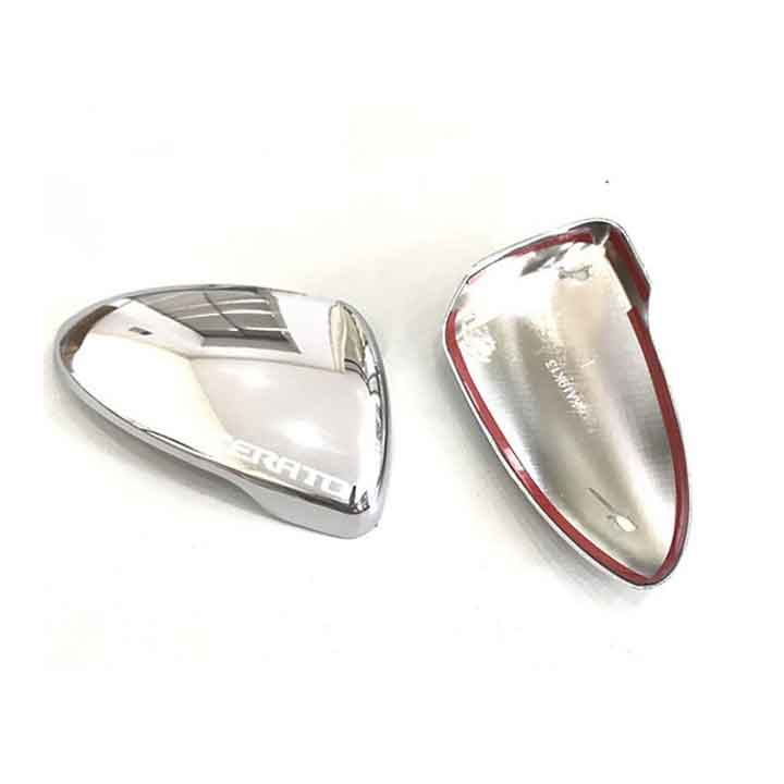 Ốp Trang Trí Gương Chiếu Hậu Mạ Crom Cho Xe Cerato, K3 2019-2020