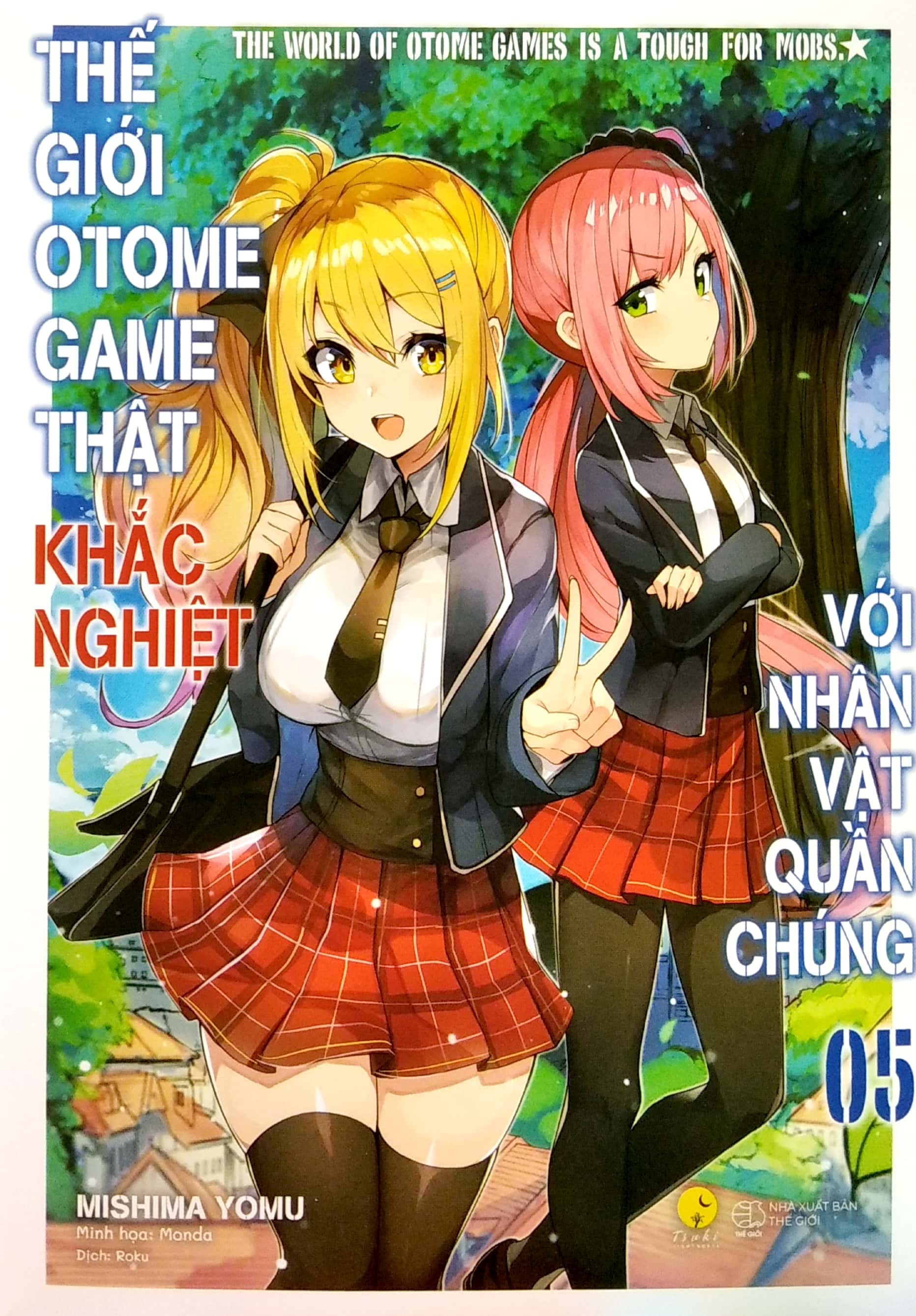 Thế Giới Otome Game Thật Khắc Nghiệt Với Nhân Vật Quần Chúng - Tập 5