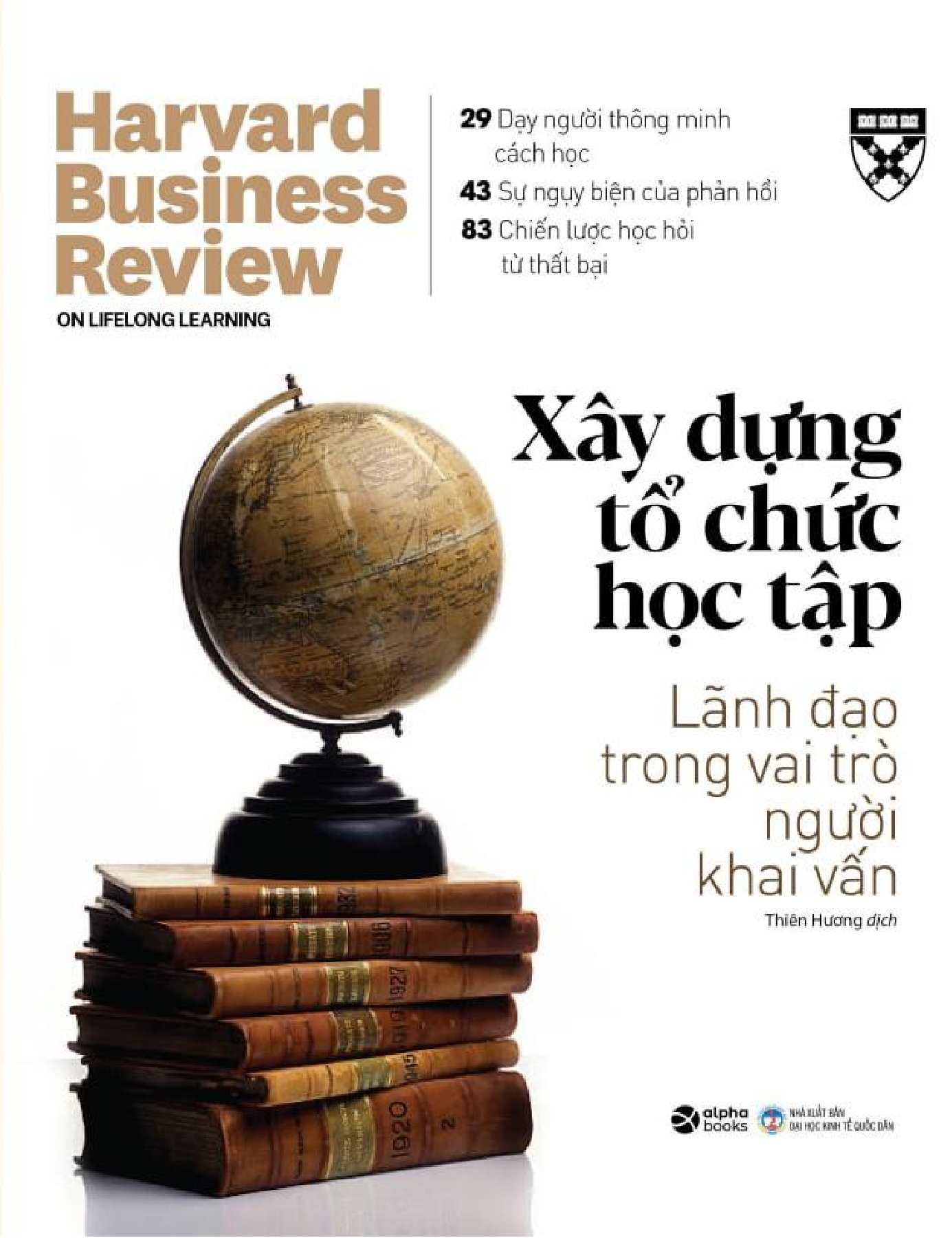 HBR OnPoint 2022 - Combo 3 Cuốn Phát Triển Sự Nghiệp (Kỳ 2)