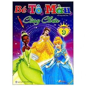 Bé Tô Màu Công Chúa