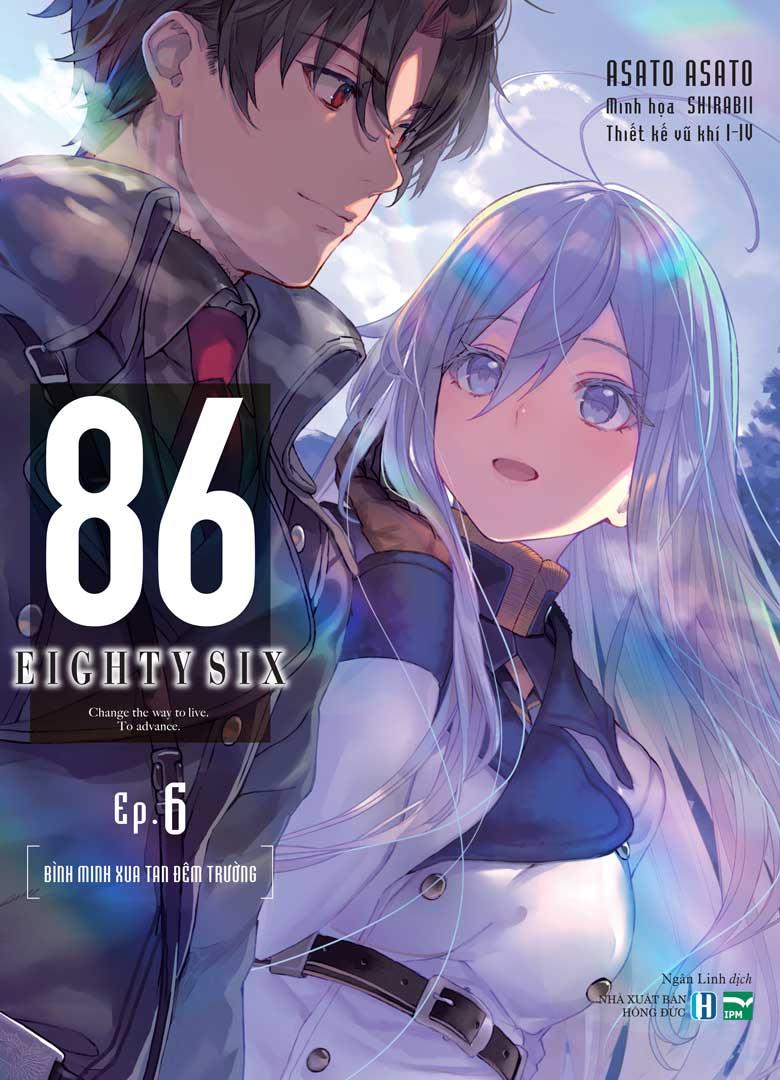 86-EIGHTY SIX- Ep.6