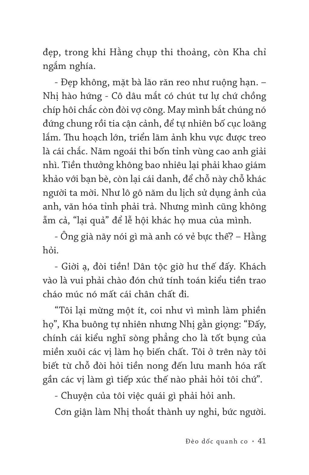 Tỏ Giăng Tỏ Đèn