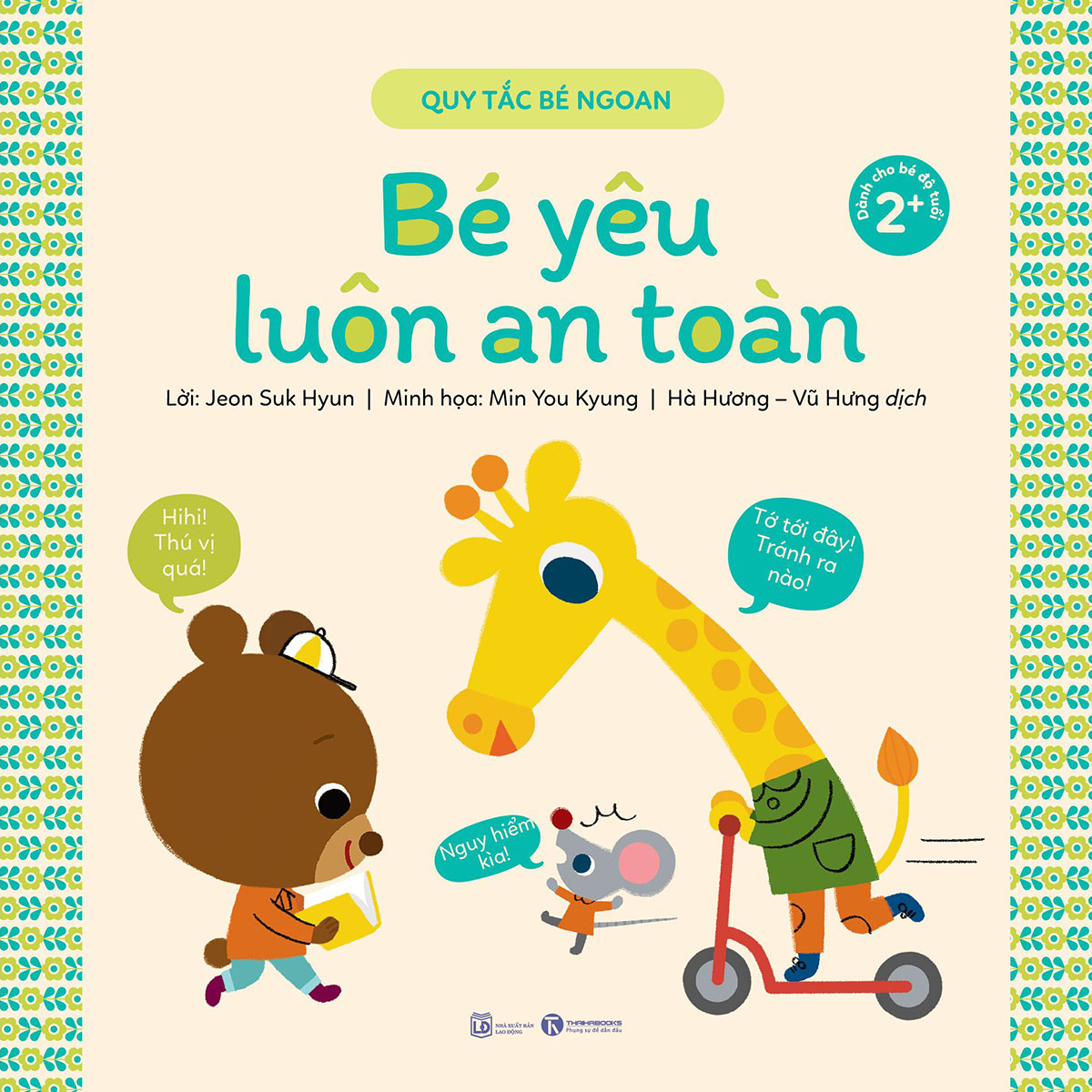 Bộ 5 cuốn Quy tắc bé ngoan