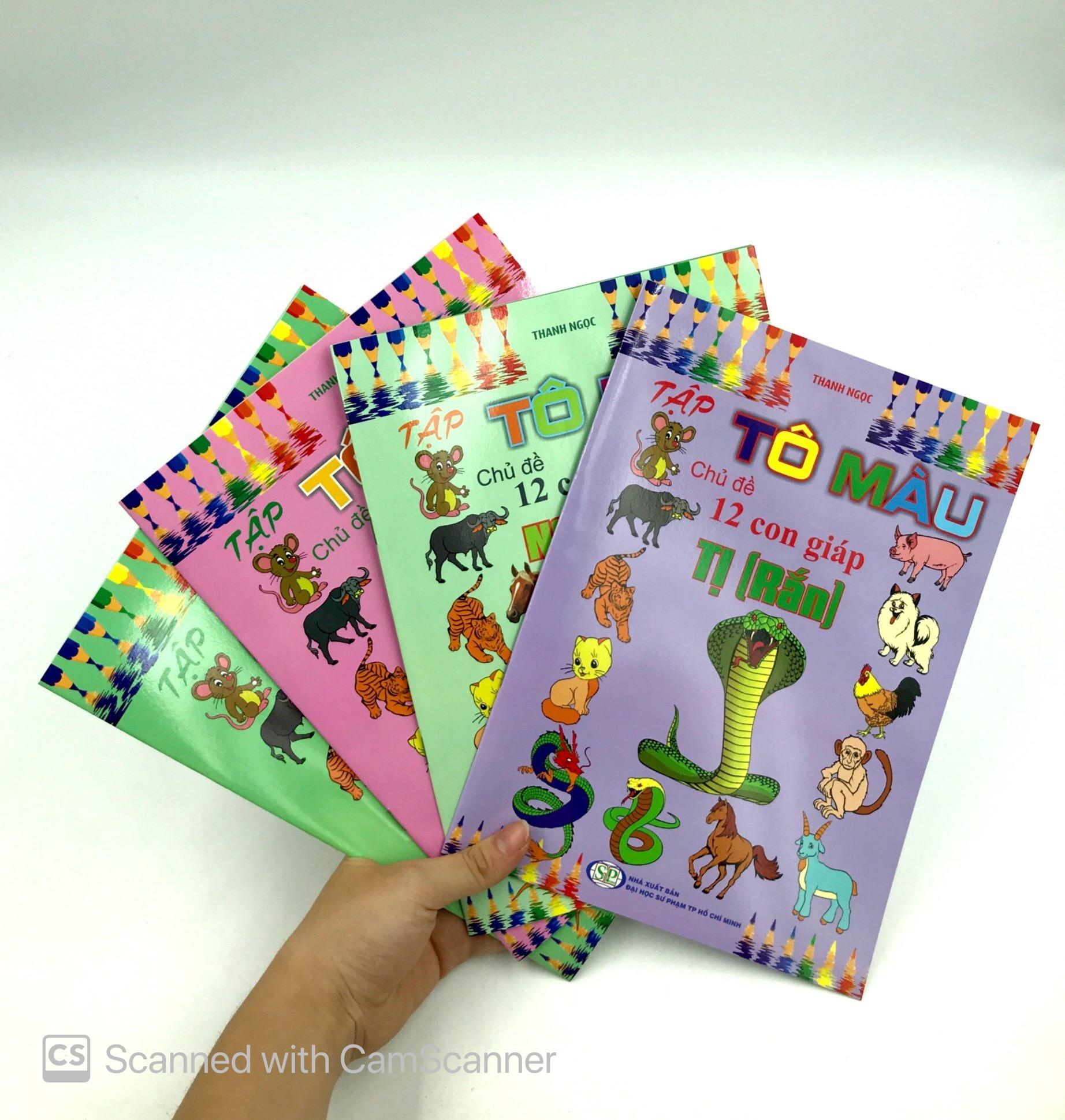 Bộ Tập Tô Màu Chủ Đề 12 Con Giáp: Tị - Dần - Thân - Ngọ (Bộ 4 Cuốn)