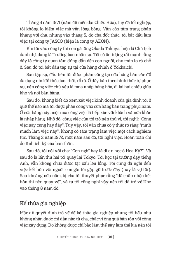 1 Thắng 9 Bại - Câu chuyện khởi nghiệp và gây dựng thuongw hiệu của ông chủ U.N.I.Q.L.O - tỷ phú giàu nhất Nhật Bản