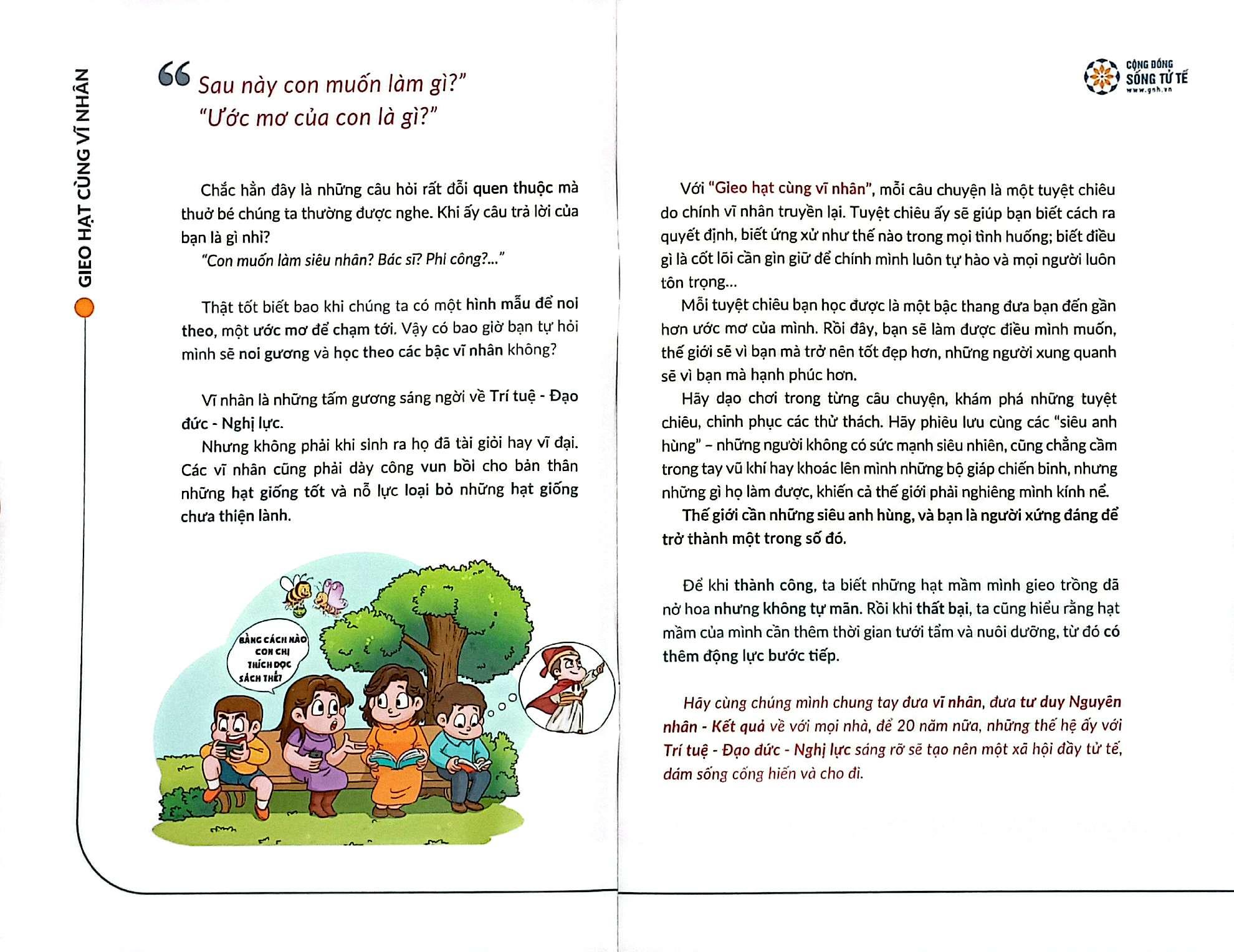 Sách - Gieo Hạt Cùng Vĩ Nhân - Bộ 2 - Tập 19