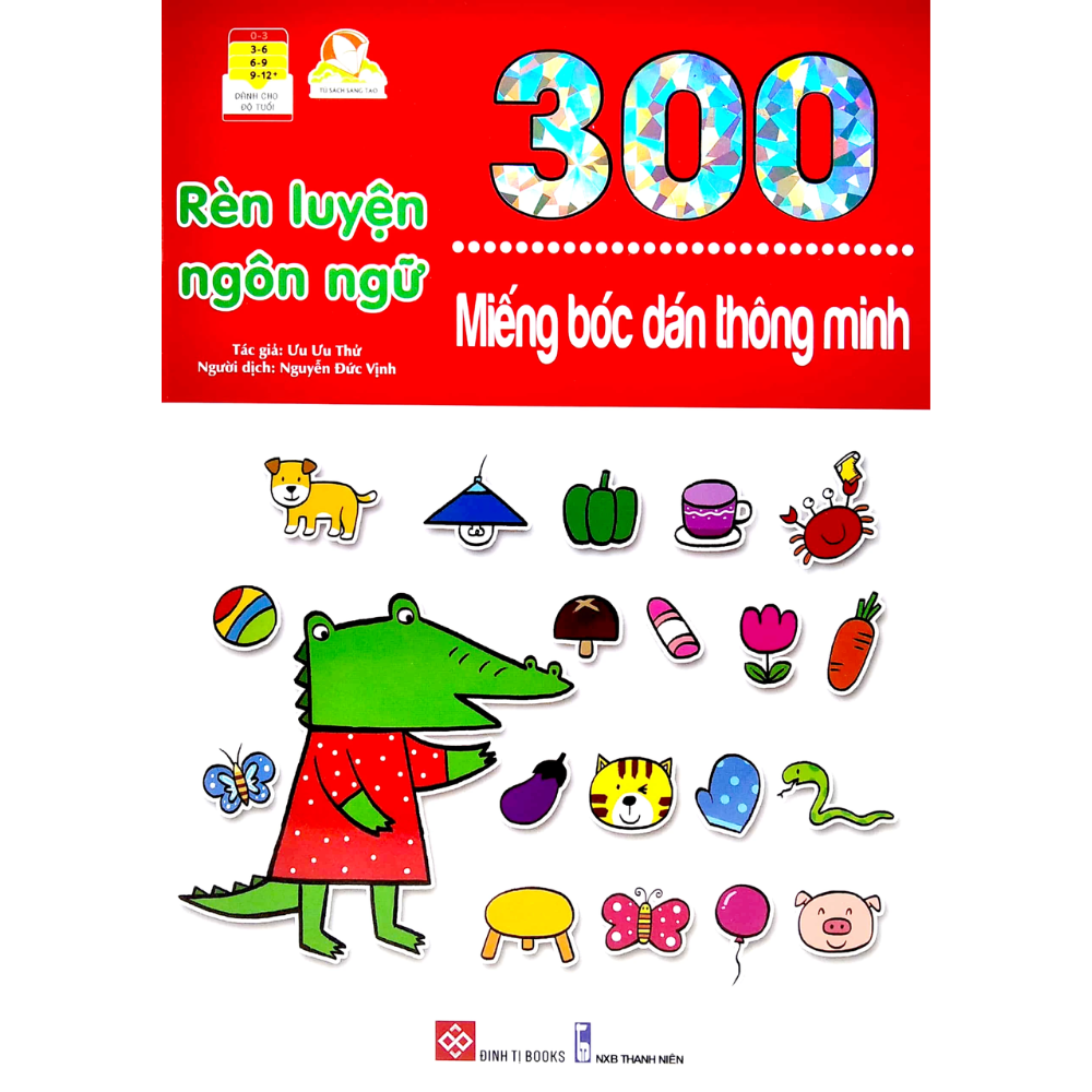 Combo 300 Miếng Bóc Dán Thông Minh (6 Cuốn)