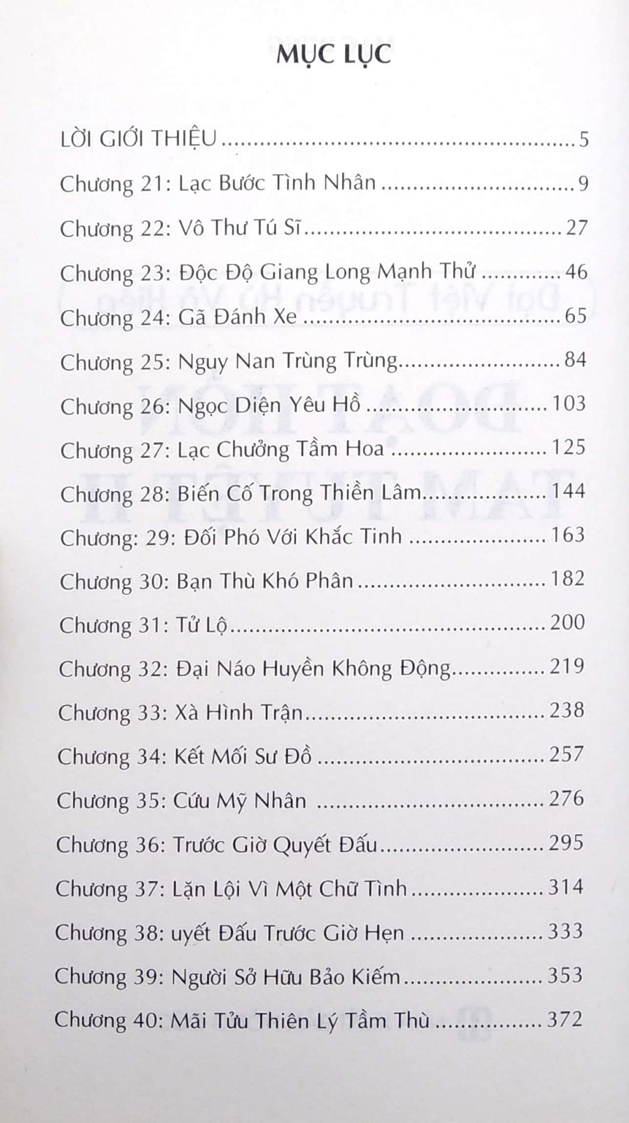 Đại Việt Truyền Kỳ Võ Hiệp - Đoạt Hồn Tam Tuyệt II