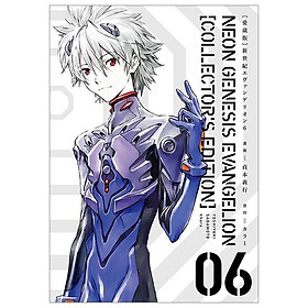 Neon Genesis Evangelion 6 (Collector