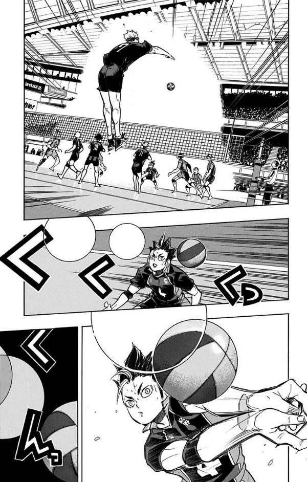 ハイキュー!! 31 - Haikyu!! 31