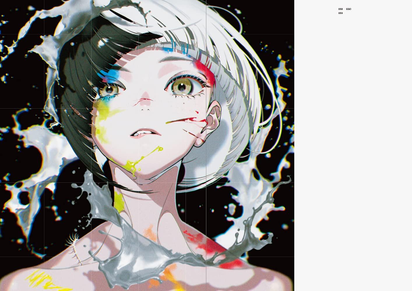 Eye: Yoneyama Mai Art Works (Japanese Edition)