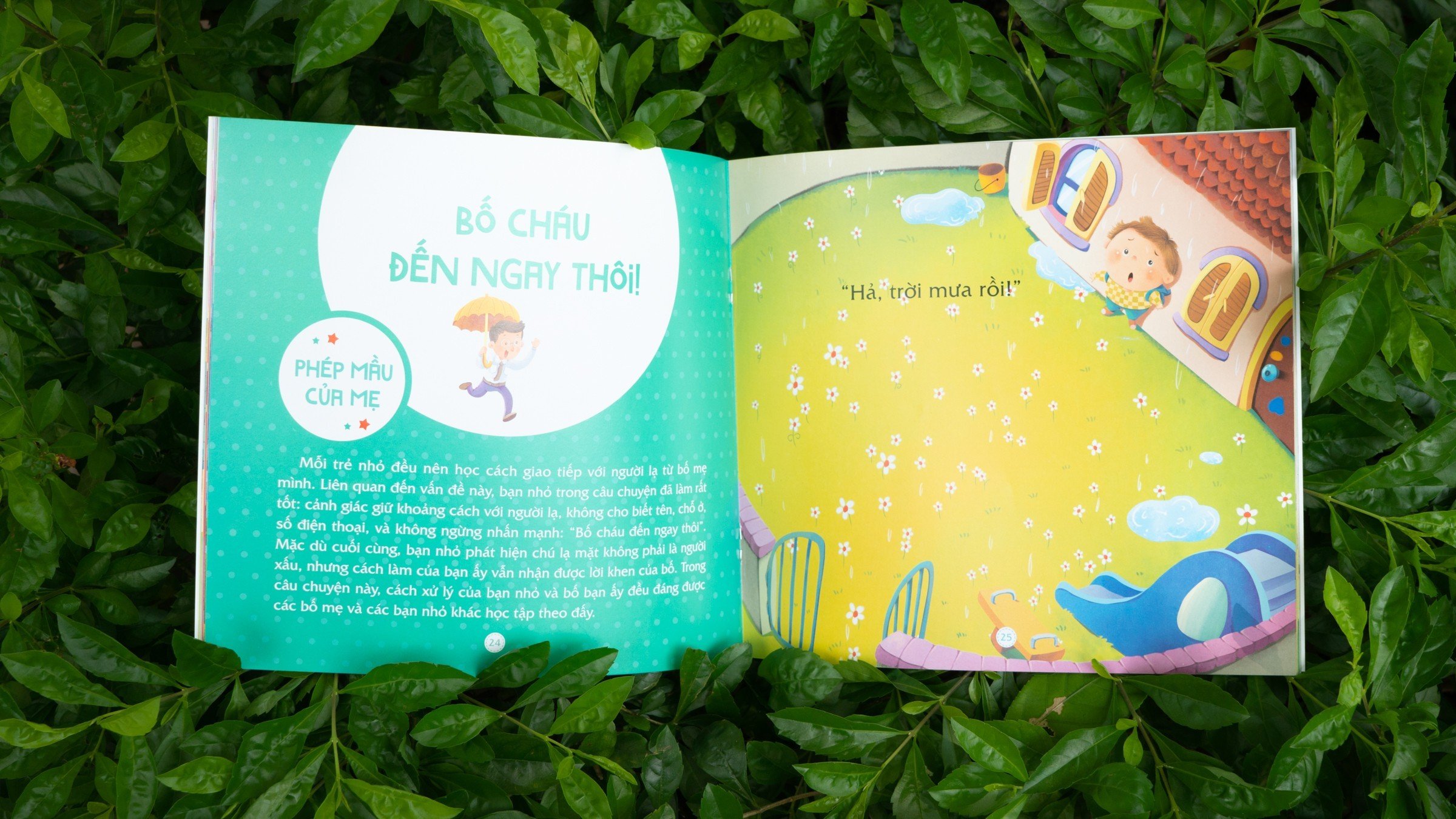 Sách Những câu chuyện nhỏ giúp bé lớn khôn - bé không cáu giận, tránh xa nguy hiểm, đừng tùy tiện ôm hôn con, đừng làm vậy nhé