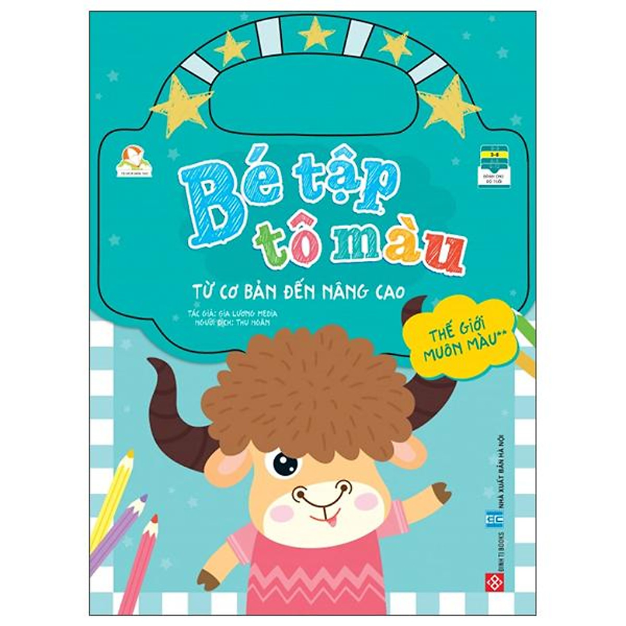 Combo (8 Tập): Bé Tập Tô Màu - Từ Cơ Bản Đến Nâng Cao