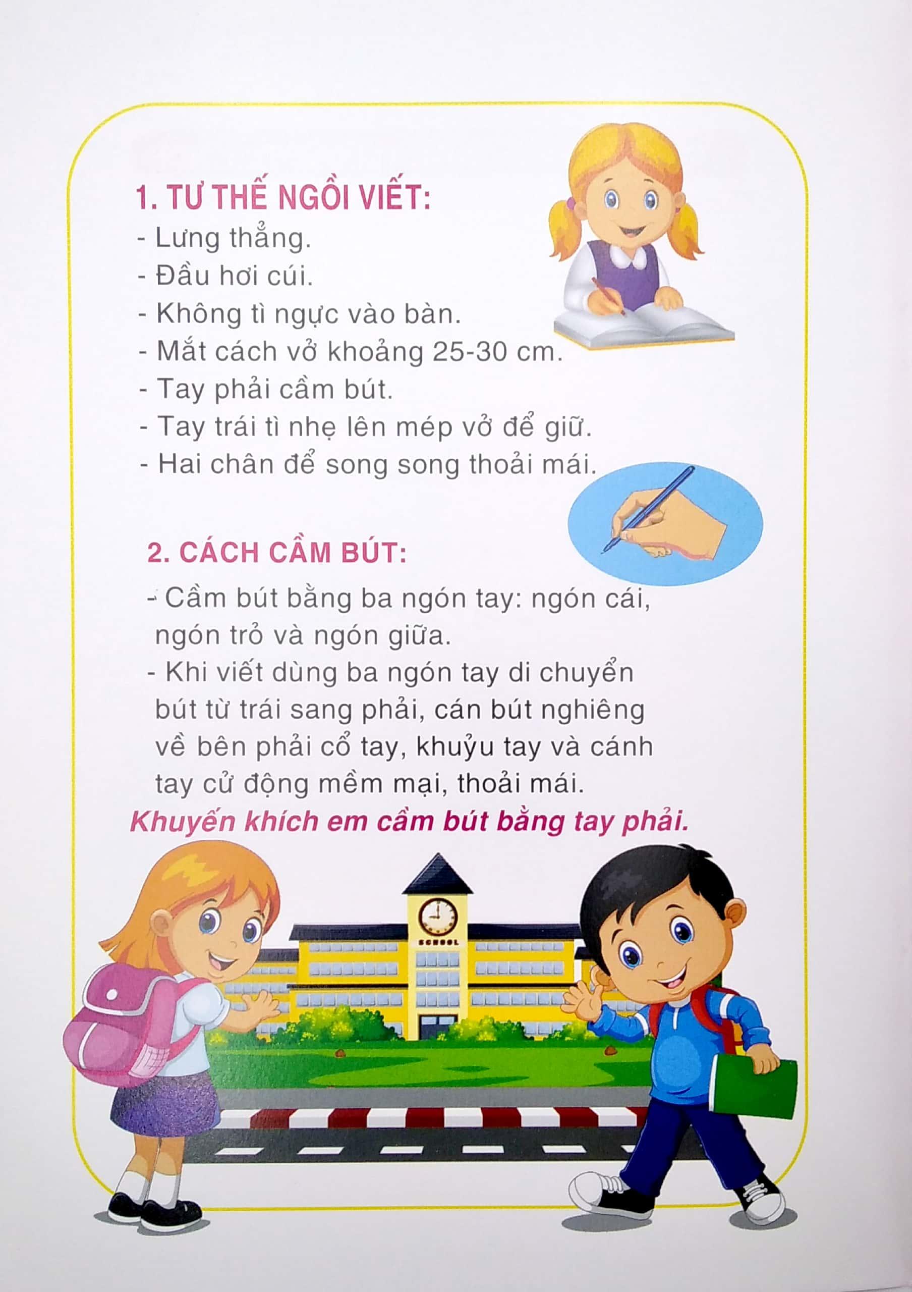 Bé Chuẩn Bị Vào Lớp 1 - Bé Làm Quen Chữ Cái 1 (Tái Bản 2021)