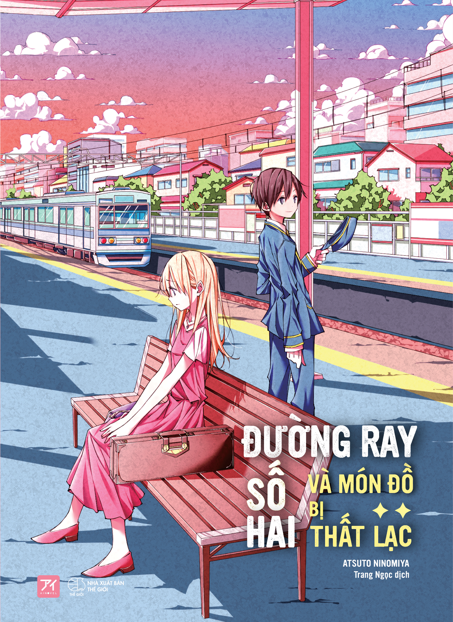 Đường Ray Số Hai Và Món Đồ Bị Thất Lạc - Tặng Kèm Bookmark