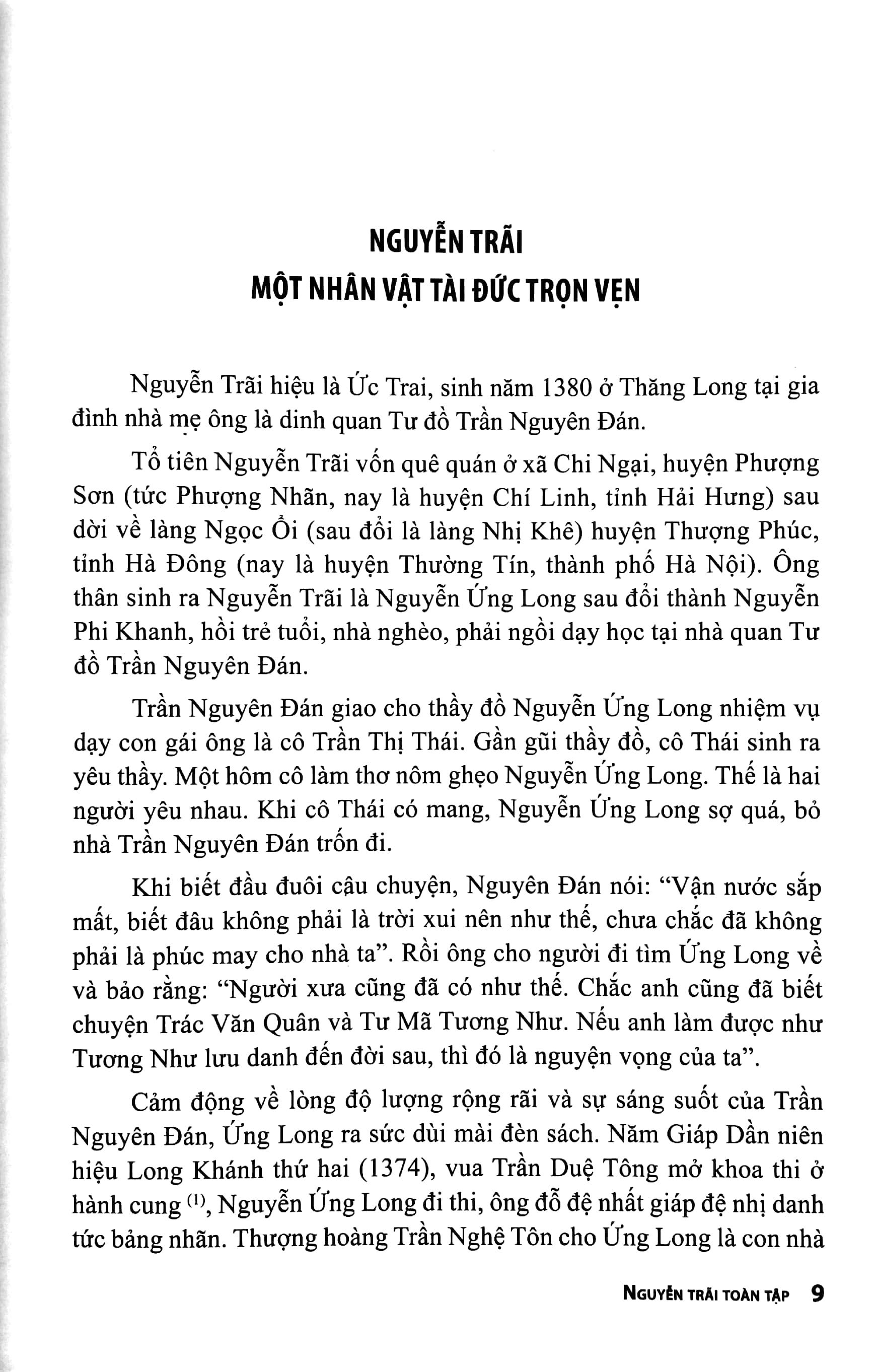 Nguyễn Trãi Toàn Tập