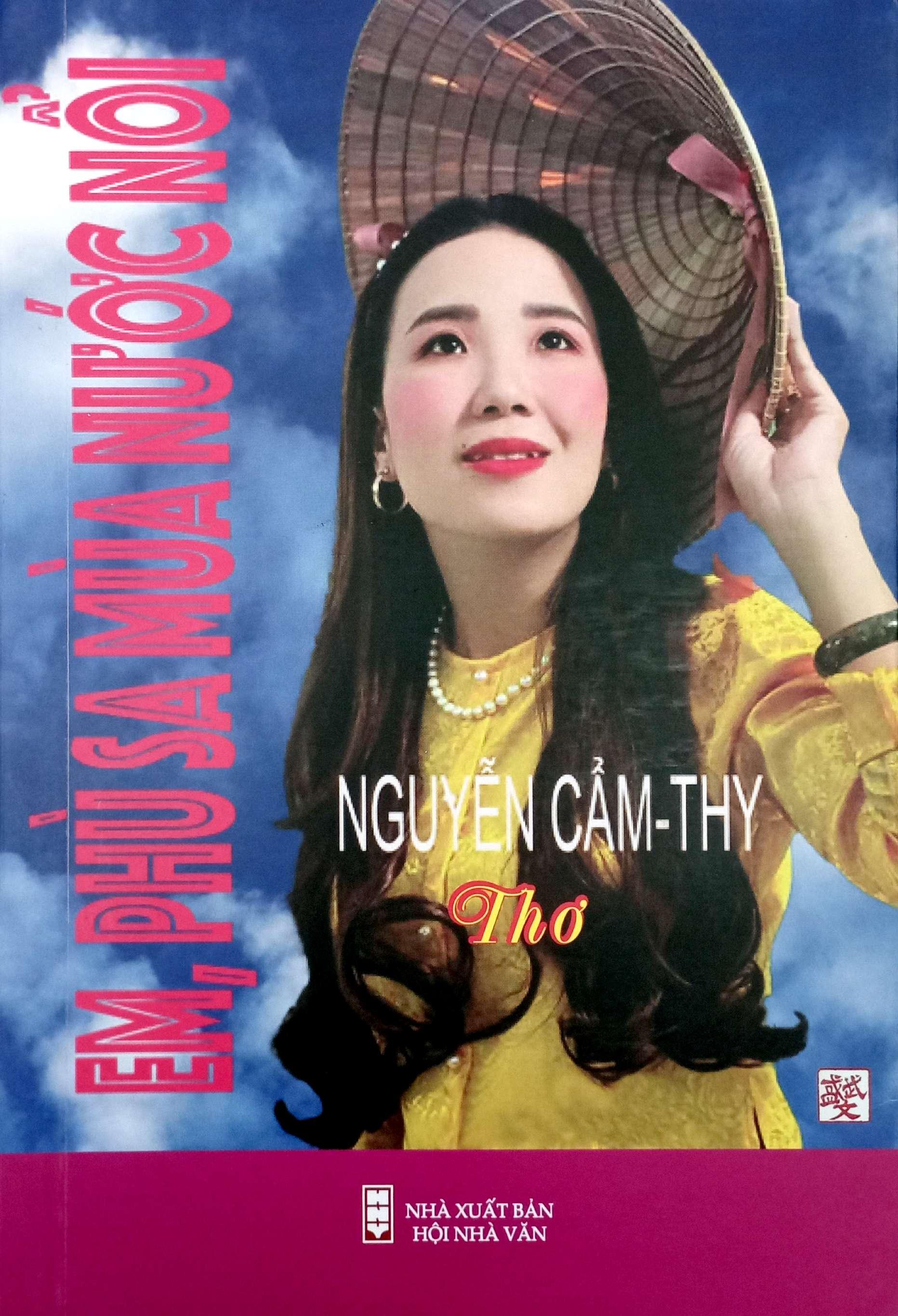 Sách - Em, Phù Sa Mùa Nước Nổi