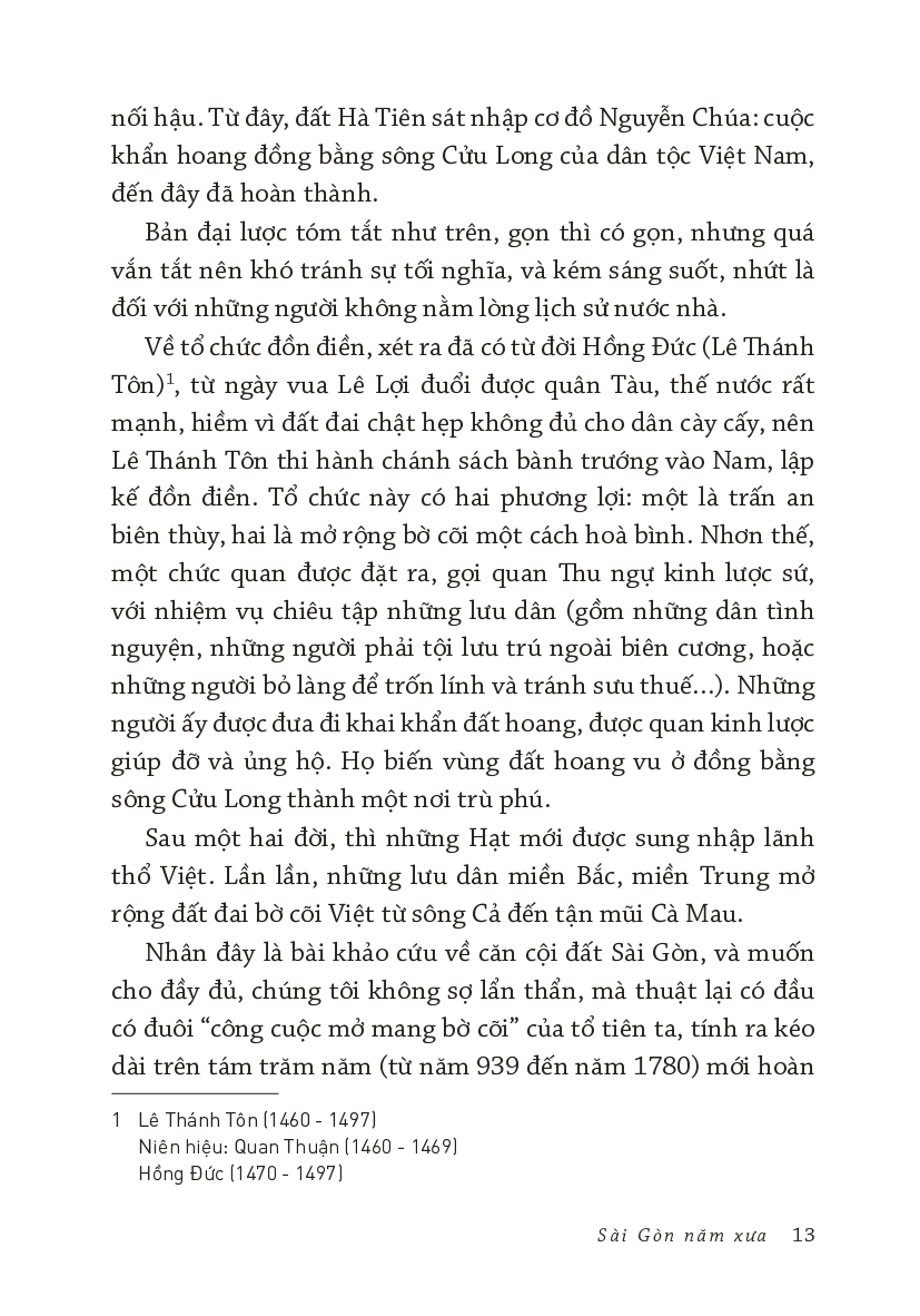 Vương Hồng Sển - Sài Gòn năm xưa