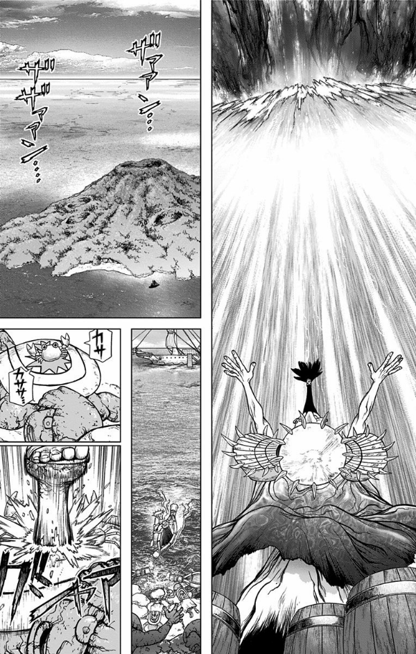 DR. STONE 16 (ジャンプコミックス)