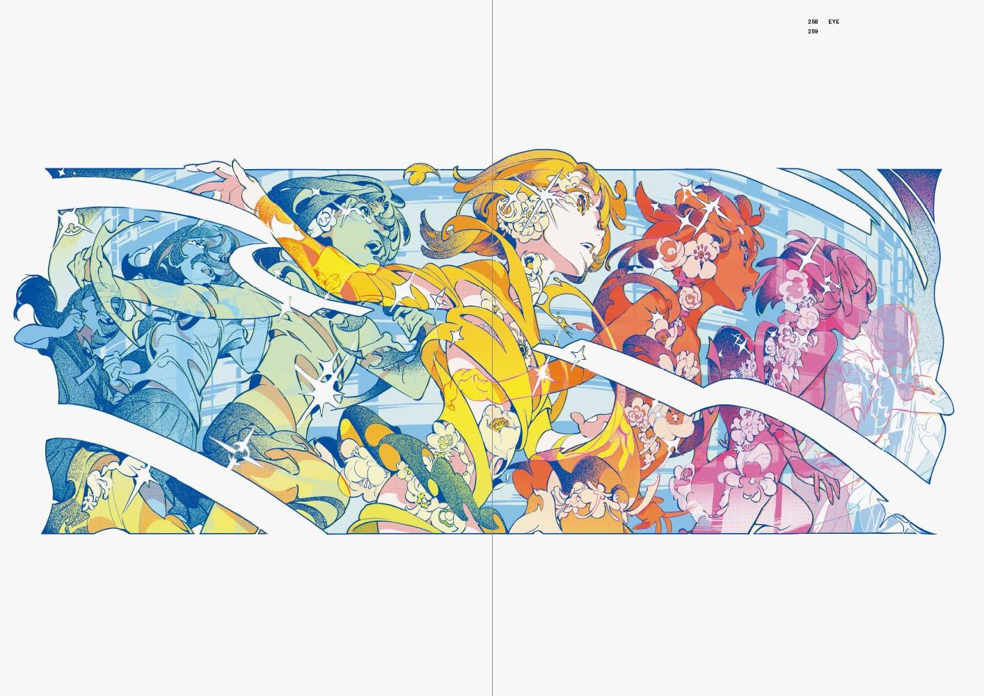 Eye: Yoneyama Mai Art Works (Japanese Edition)