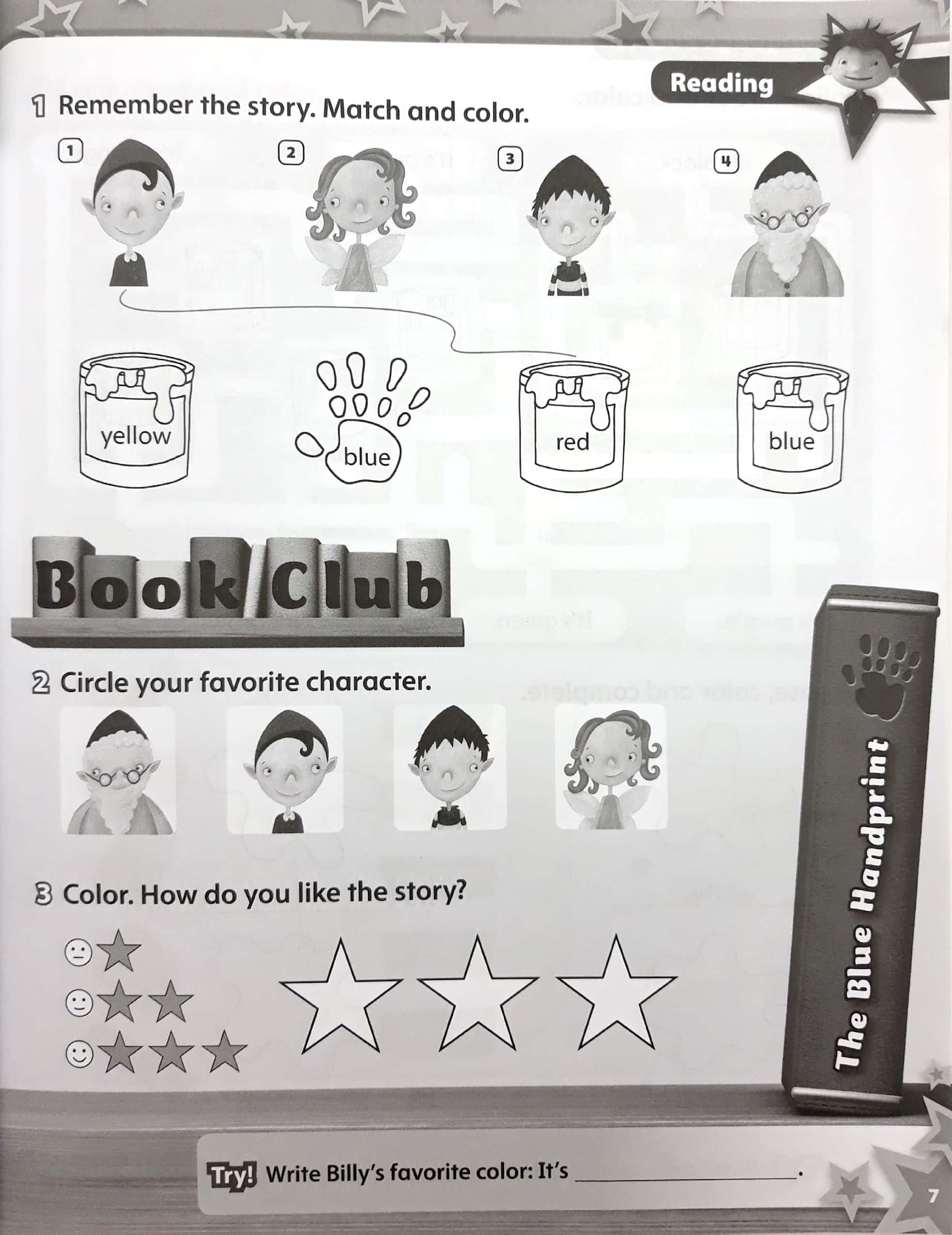 Starlight: Level 1: Workbook