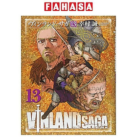 ヴィンランド・サガ - Vinland Saga 13
