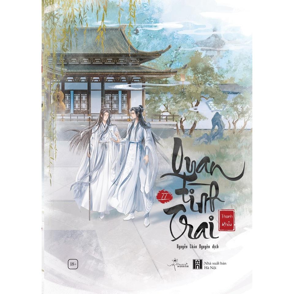 Sách Quan Tình Trai (Tập 2) - Bản Quyền