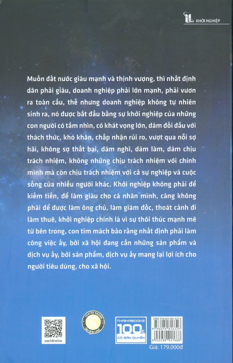 Khởi Nghiệp Lãng Mạn Và Thực Tế - Từ Những Câu Chuyện Thực Tế Đến Những Nguyên Lý Cơ Bản Của Khởi Nghiệp, Của Lãnh Đạo Và Quản Trị Doanh Nghiệp