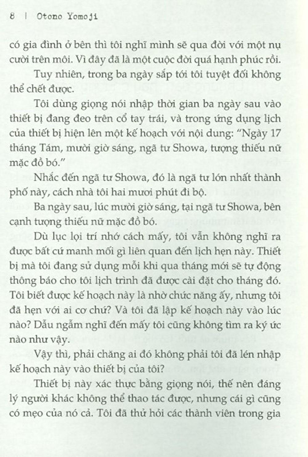 Nhắn Gửi Tất Cả Các Em, Những Người Tôi Đã Yêu - Quà Tặng: 2 Bookmark + 1 Postcard (Số Lượng Giới Hạn)