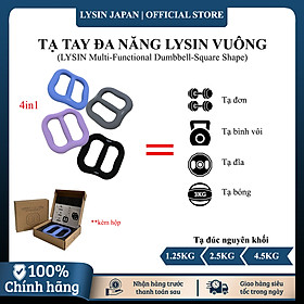 Lysin - 01 quả tạ nữ, tạ ấm, tạ bình vôi khối lượng 1.25kg 2.5kg 4.5kg bằng sắt bọc cao su nhám chống trượt thiết kế hình vuông có tay cầm giữa gọn nhẹ kiểu dáng độc đáo rèn luyện sức khỏe, tập luyện đẹp dáng tạ tay tập cơ tay.