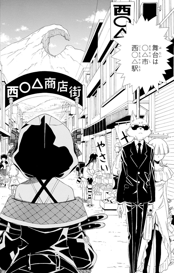 holoX MEETing! Vol. 1 (Japanese Edition)