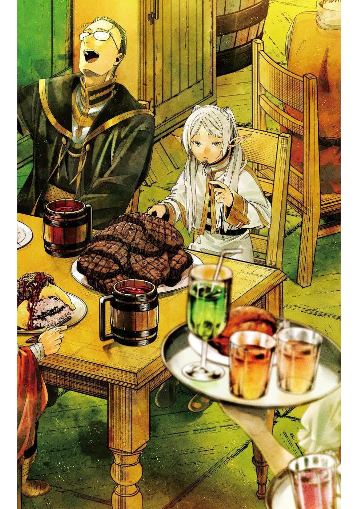 Sousou no Frieren 12 - Frieren: Beyond Journey