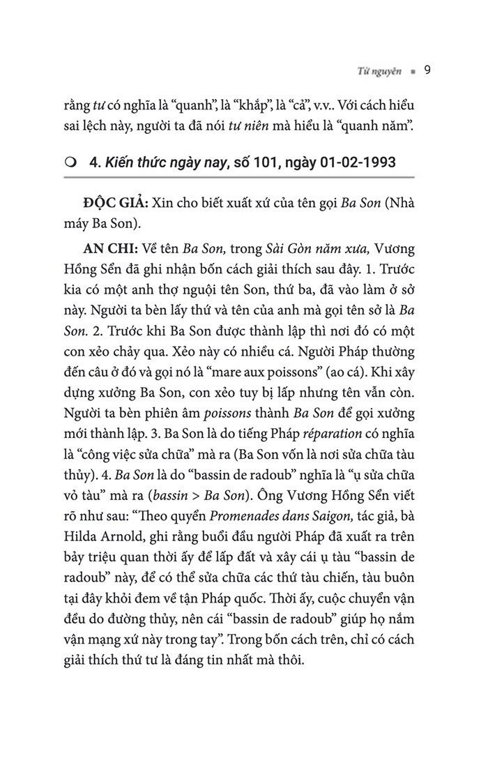 Từ nguyên – Tác giả An Chi
