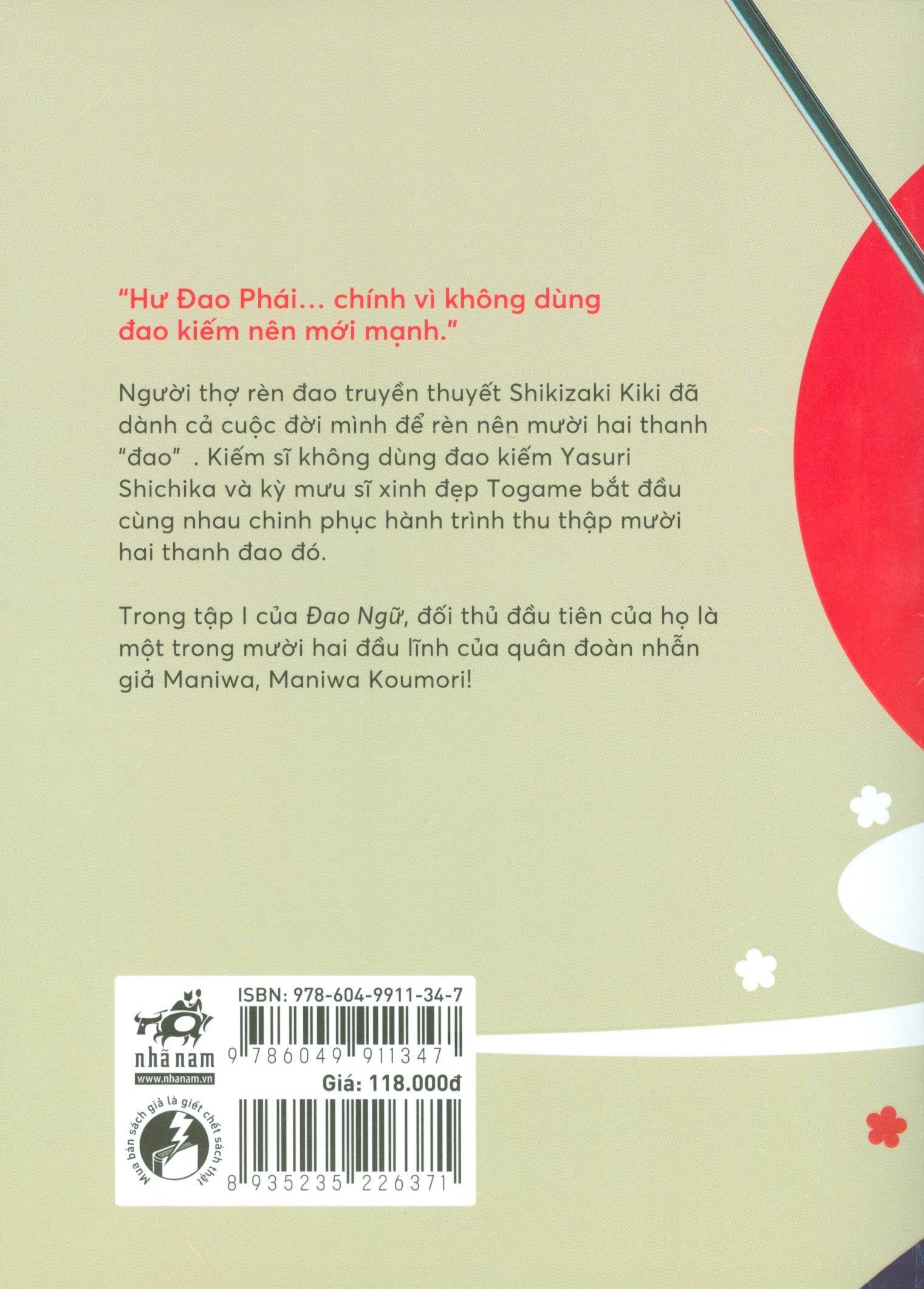 Đao Ngữ - Tập 1