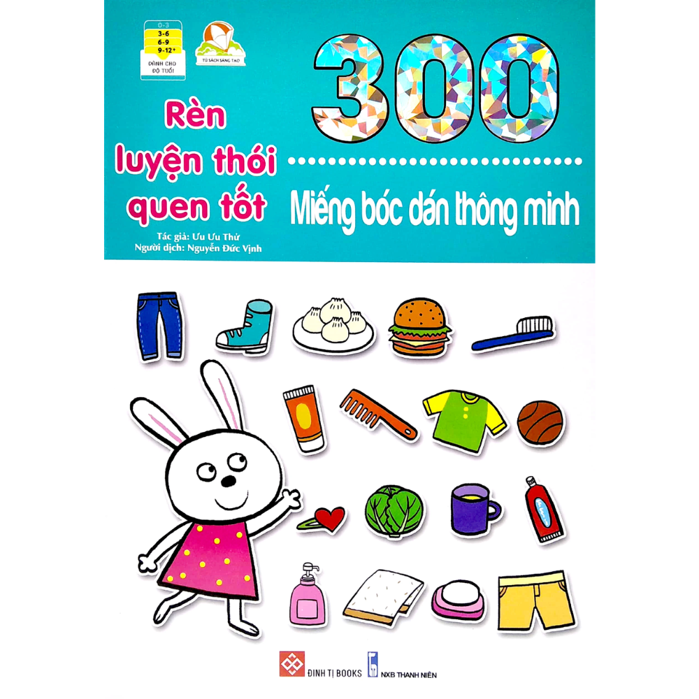 Combo 300 Miếng Bóc Dán Thông Minh (6 Cuốn)