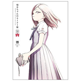 Akebi