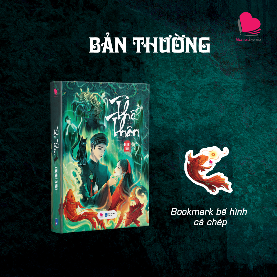 Thế thân