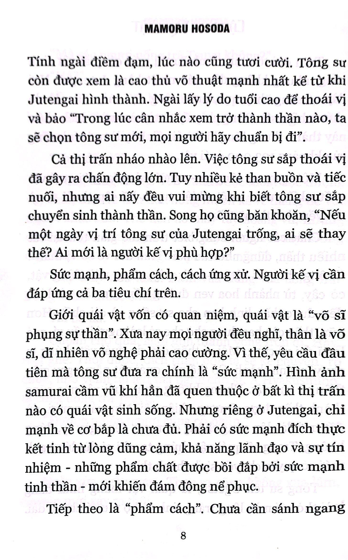 Cậu Bé & Quái Vật