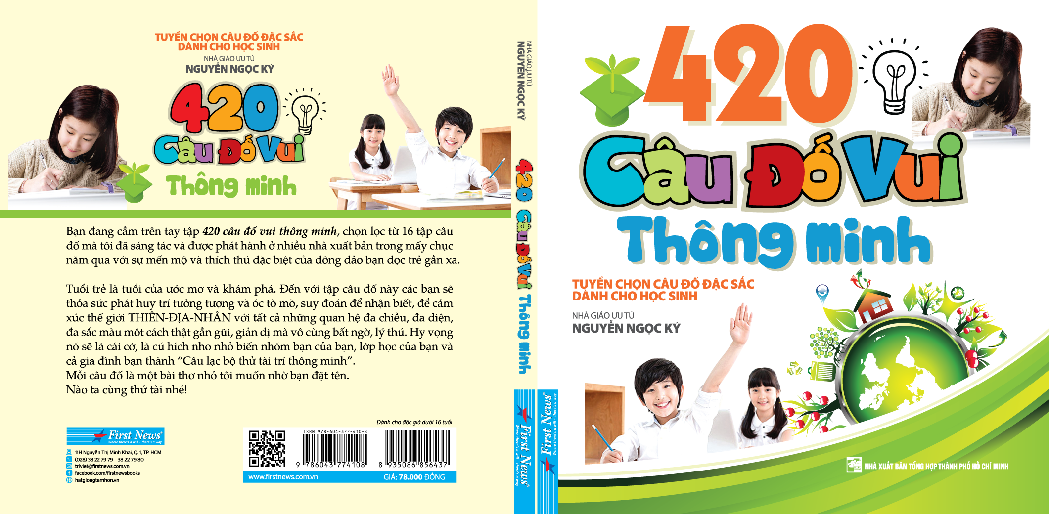 Sách 420 Câu Đố Vui Thông Minh (Tái Bản)