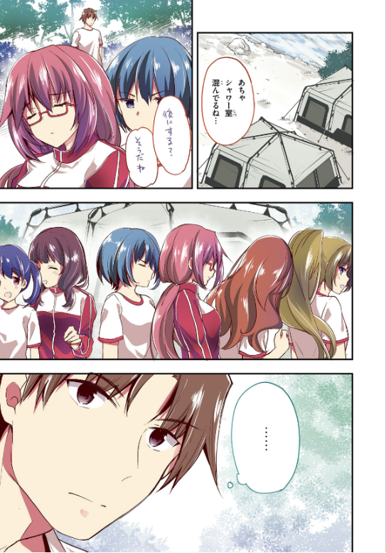 Classroom Of The Elite 6 (Japanese Edition)