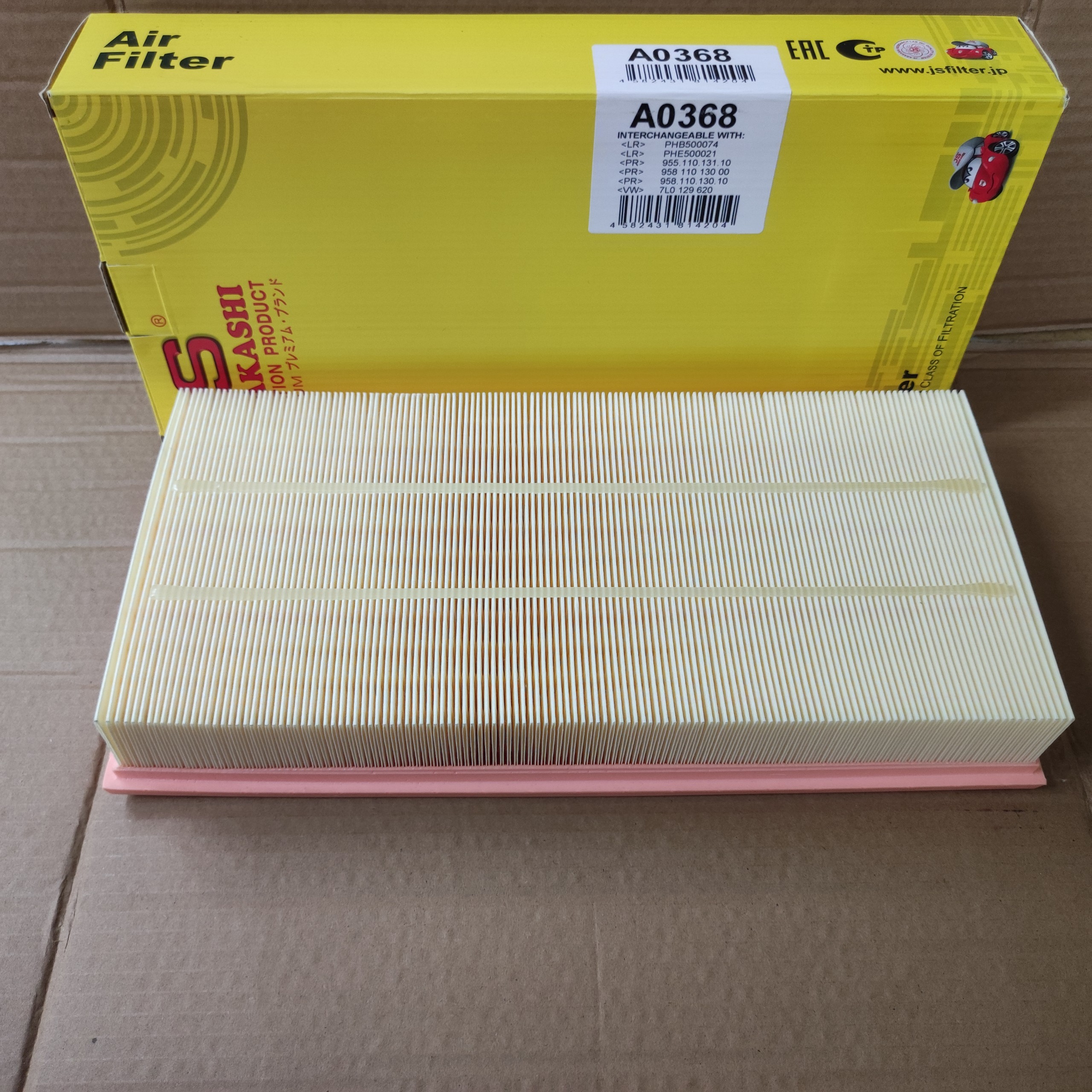 Lọc gió động cơ Porsche Cayene, Cayene S, Cayene Turbor 2007-2014 - A0368