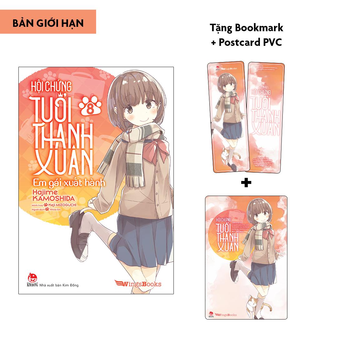 Hội Chứng Tuổi Thanh Xuân - Tập 8 - Bản Giới Hạn - Tặng Kèm Bookmark + Postcard PVC