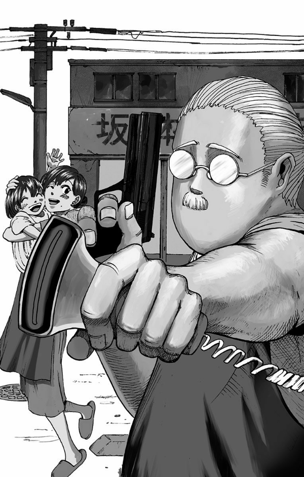 SAKAMOTO DAYS 1