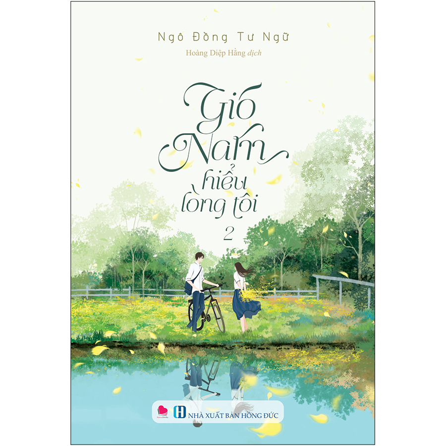 Cuốn sách: Gió Nam Hiểu Lòng Tôi (Bộ 2 Tập)