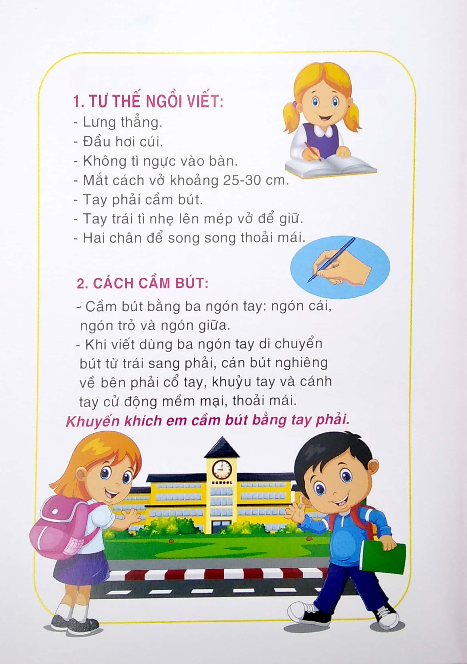 Bé Chuẩn Bị Vào Lớp 1 - Bé Làm Quen Chữ Cái 1 (Tái Bản 2021)