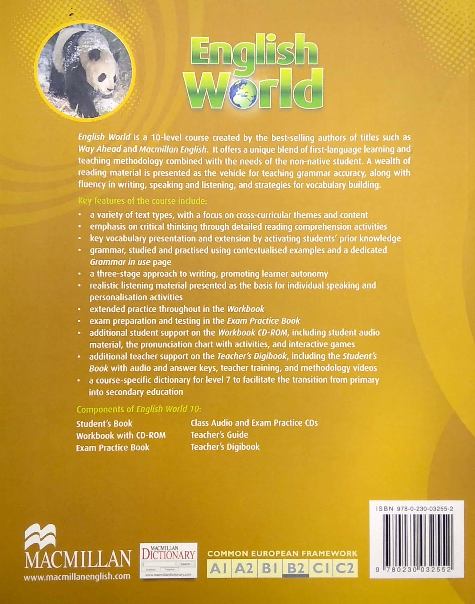 English World Student